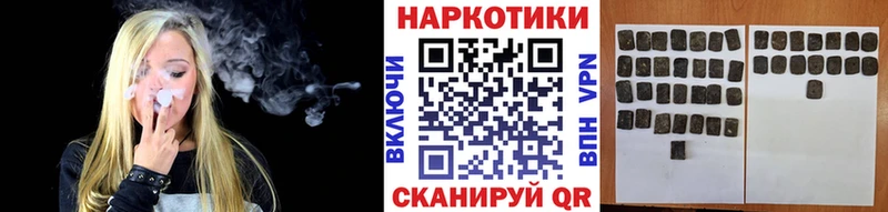 Наркошоп купить A PVP  МЕФ  ГАШ  Каннабис  КОКАИН  Лиски