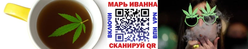 Canna-Cookies марихуана  Купить где  Лиски 