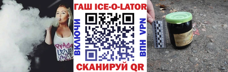 Гашиш индика сатива  Купить  Лиски 