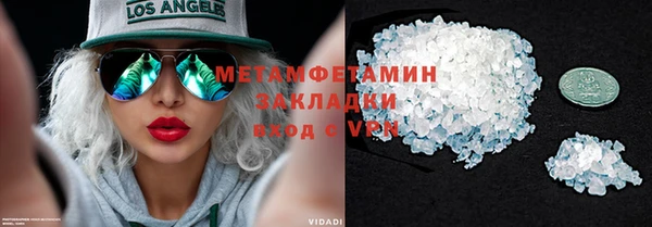 apvp Горнозаводск