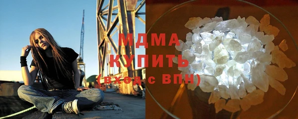 apvp Горнозаводск