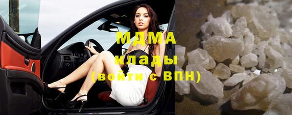 скорость Горняк