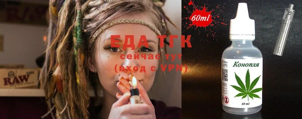 скорость Горняк