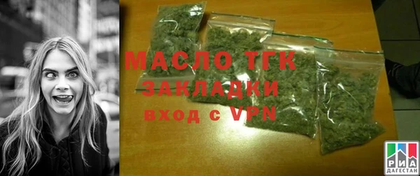 скорость Горняк