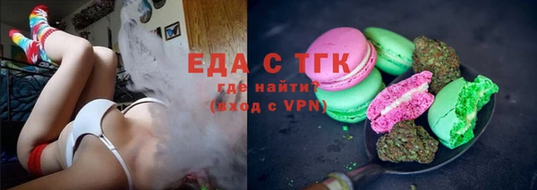 apvp Горнозаводск