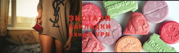 мяу мяу мука Горно-Алтайск