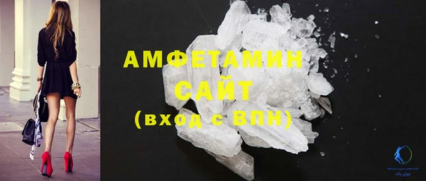 мяу мяу мука Горно-Алтайск