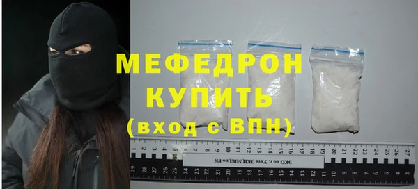 apvp Горнозаводск