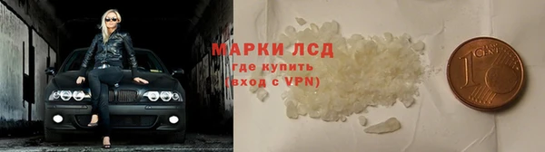 apvp Горнозаводск