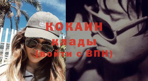 скорость Горняк