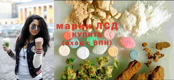 скорость Горняк