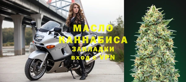 мяу мяу мука Горно-Алтайск