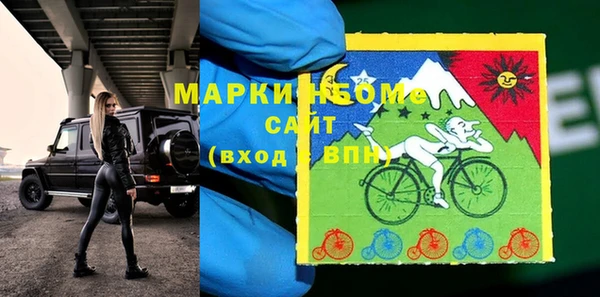 apvp Горнозаводск