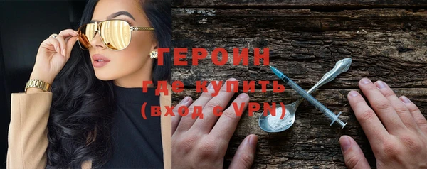 скорость Горняк