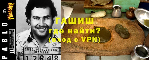мяу мяу мука Горно-Алтайск