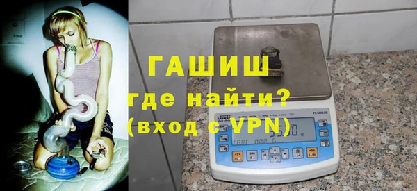 apvp Горнозаводск