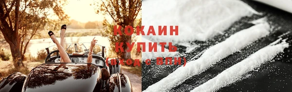 apvp Горнозаводск
