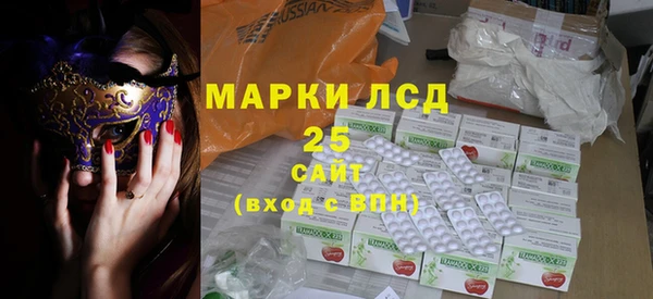 мяу мяу мука Горно-Алтайск