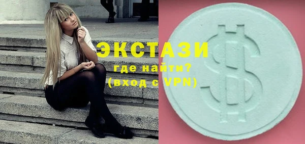 скорость Горняк