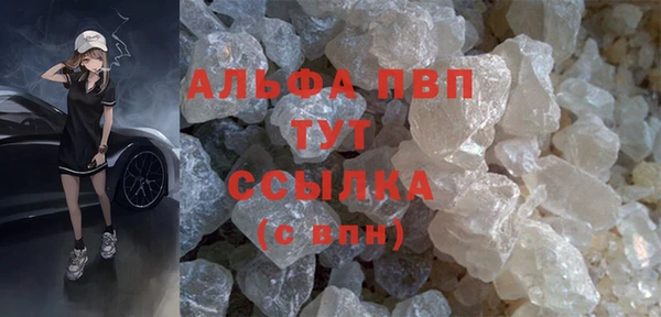 скорость Горняк