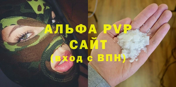 скорость Горняк
