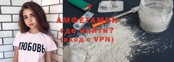 скорость Горняк