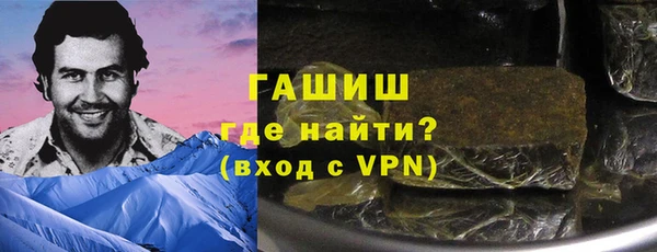 скорость Горняк
