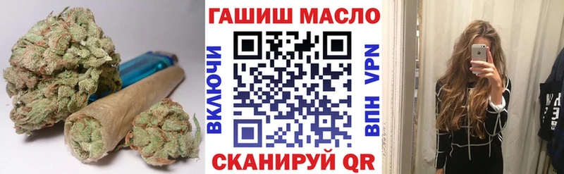 Дистиллят ТГК жижа  Купить  Лиски 